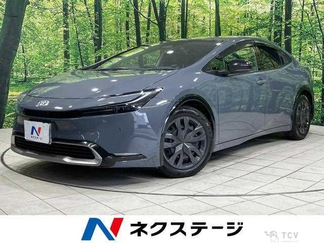 2023 Toyota Prius