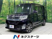 2014 Daihatsu Tanto
