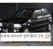 1991 Suzuki Cervo Mode