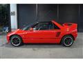 1992 Mazda AZ-1