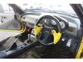 1992 Honda Beat