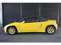 1992 Honda Beat