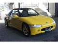 1992 Honda Beat