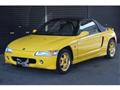 1992 Honda Beat