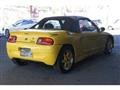 1992 Honda Beat