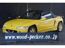 1992 Honda Beat