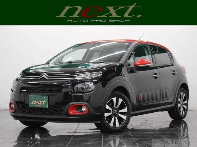 2017 Citroen C3
