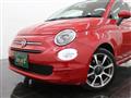 2018 Fiat 500