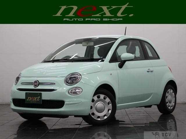 2017 Fiat 500