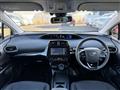2020 Toyota Prius