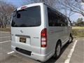 2009 Toyota Hiace Van