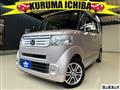 2013 Honda N BOX