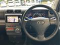 2017 Daihatsu Move Conte