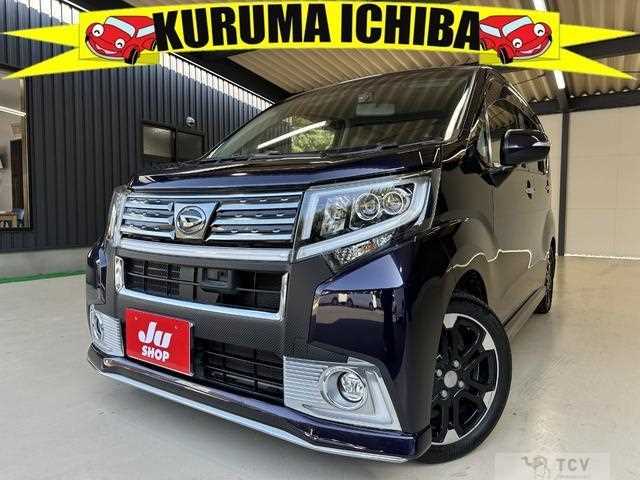 2017 Daihatsu Move