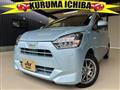 2017 Daihatsu Mira