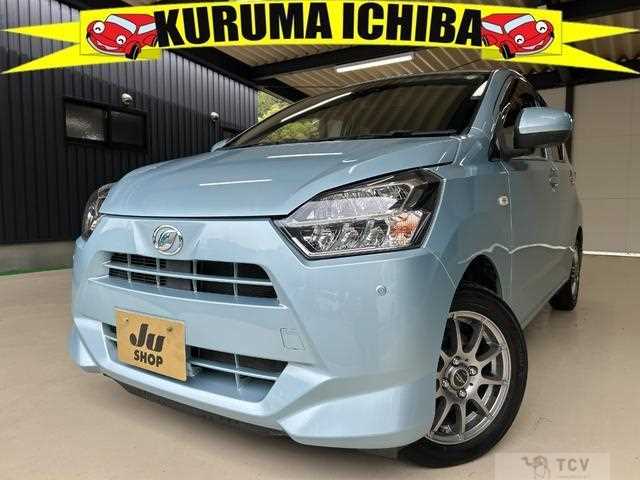 2017 Daihatsu Mira