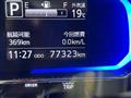 2017 Daihatsu Mira
