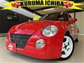 2009 Daihatsu Copen
