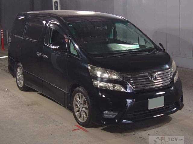 2010 Toyota Vellfire