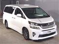 2013 Toyota Vellfire
