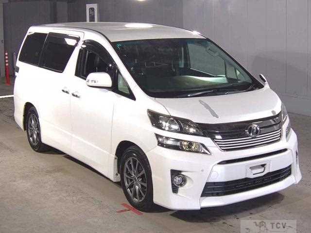 2013 Toyota Vellfire