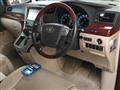 2008 Toyota Vellfire