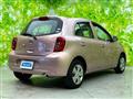 2014 Nissan March