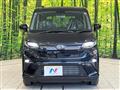 2025 Daihatsu Move