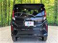 2025 Daihatsu Move