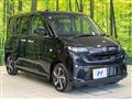 2025 Daihatsu Move