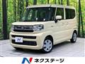 2025 Suzuki Suzuki Others