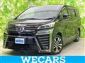 2019 Toyota Vellfire