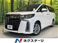 2020 Toyota Alphard G