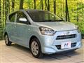 2017 Daihatsu Mira
