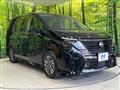2023 Nissan Serena