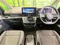 2024 Nissan Serena
