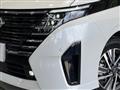 2024 Nissan Serena