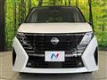 2024 Nissan Serena