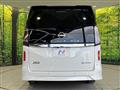 2024 Nissan Serena
