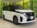 2024 Nissan Serena