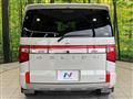 2021 Mitsubishi Delica D5
