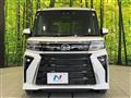 2023 Daihatsu Tanto