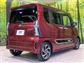 2022 Daihatsu Tanto