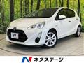 2017 Toyota AQUA