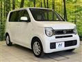 2020 Honda Honda Others