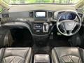 2015 Nissan Elgrand