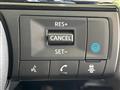 2024 Nissan Note