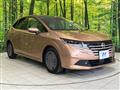 2024 Nissan Note