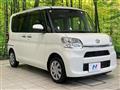 2018 Daihatsu Tanto