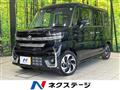 2024 Suzuki Suzuki Others